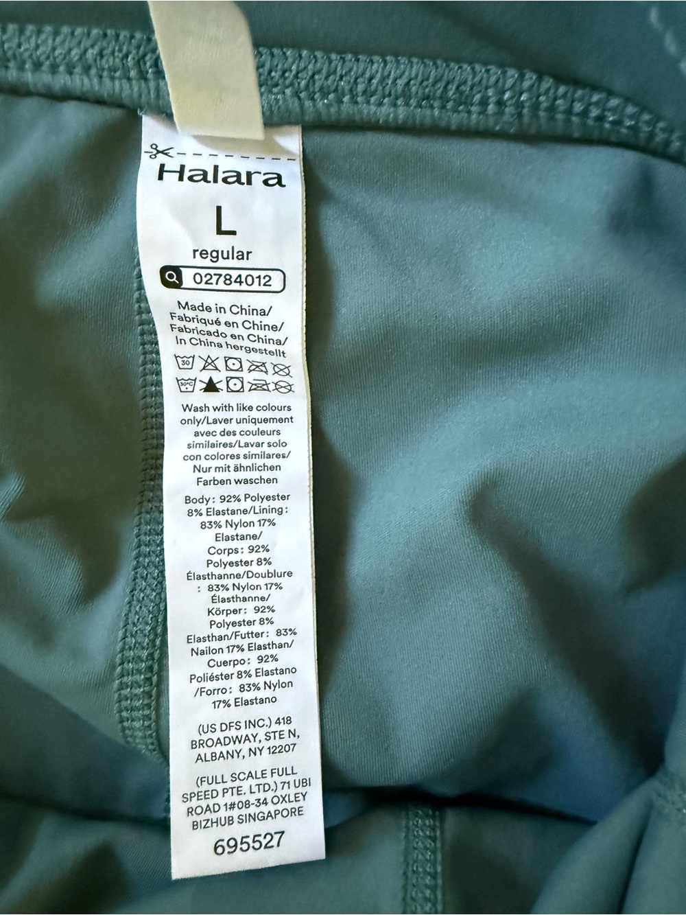 Halara Women’s L Athletic Skort Sage Green Built In Shorts Drawstring Golf - Picture 9 of 9